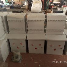 廣州市番禺區(qū)石壁惠鑫金屬制品廠 專(zhuān)注金屬制品，領(lǐng)航廣告機(jī)外殼與化工原料供應(yīng)